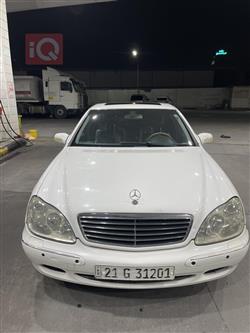 مێرسێدس بێنز S-Class